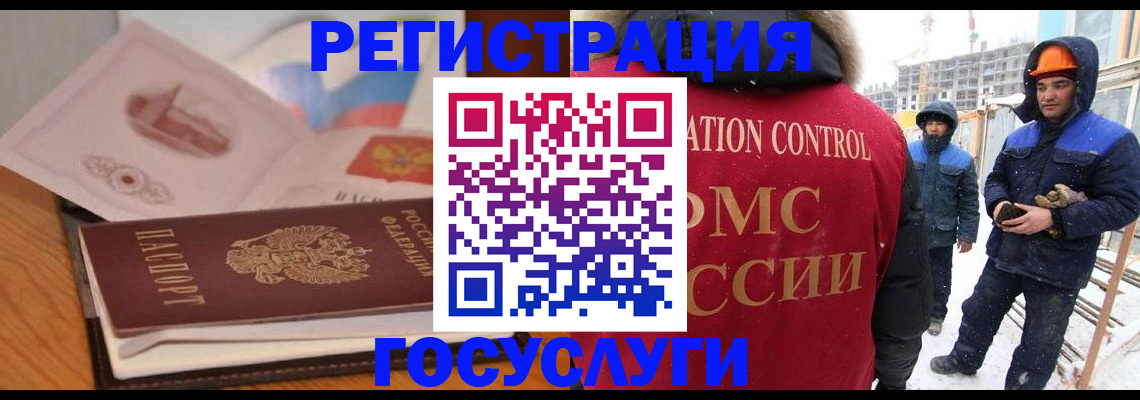 форма 3 в Тобольске